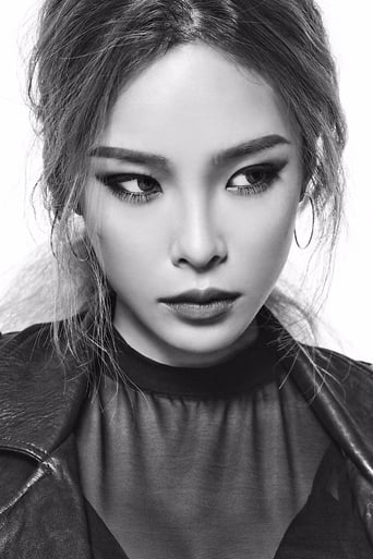 Image of Heize