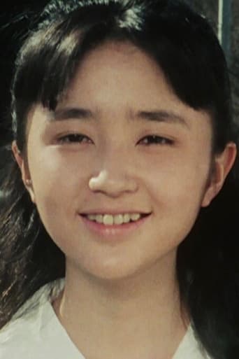 Image of Megumi Ueno