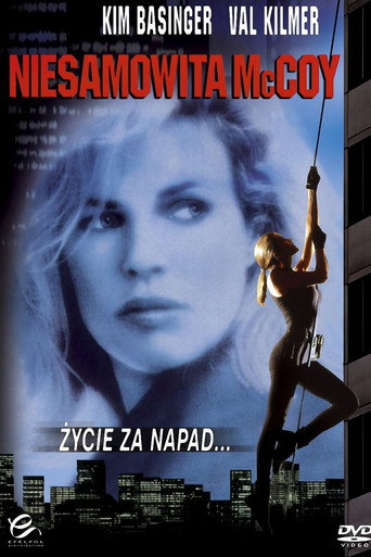 Okładka filmu Niesamowita McCoy
