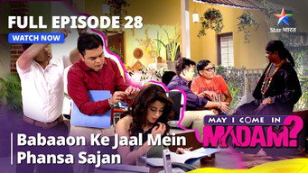 Madam Ke Baalon Mein Uljha Sajan