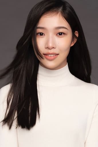 Image of Crystal Chiang