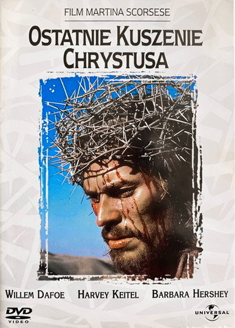 Okładka filmu Ostatnie kuszenie Chrystusa