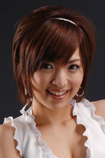 Image of Ryoko Tanaka