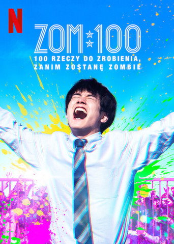 Okładka filmu Zom 100: 100 rzeczy do zrobienia, zanim zostanę zombie