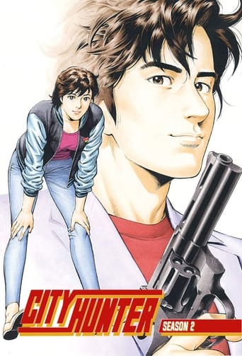 City Hunter