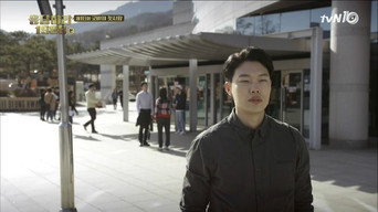 Temporada 1 Episodio 18