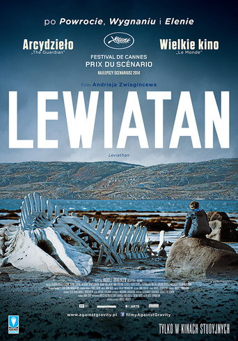 Okładka filmu Lewiatan