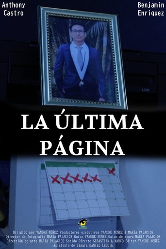 LA ÚLTIMA PÁGINA