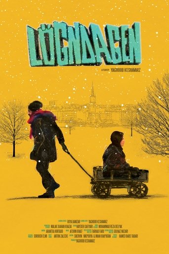 Lögndagen線上电影看完整版