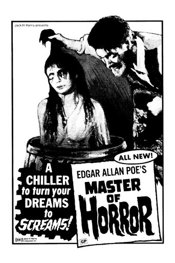 Movie Masterworks of Terror Poster Images, BackDrops Images, Logo Images posters 2 /3qS9DYbrVc2YImAeD3uXEMeXM8A.jpg