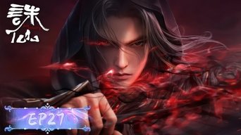Episode 27