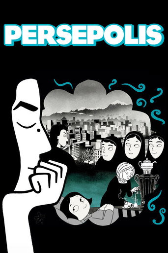Okładka filmu Persepolis