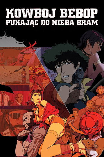 Okładka filmu Kowboj Bebop: Pukając do nieba bram