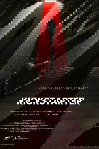 Kickstarter