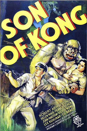 Son of Kong 在线观看和下载完整电影