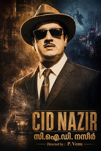 C.I.D. Nazir