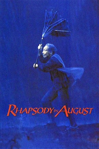Movie Rhapsody in August Poster Images, BackDrops Images, Logo Images posters 1 /413NqJ8Oz5hTNzz2APjHQxFEw6.jpg