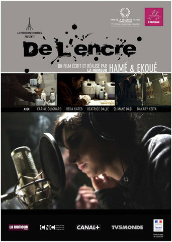 De l'Encre 在线观看和下载完整电影