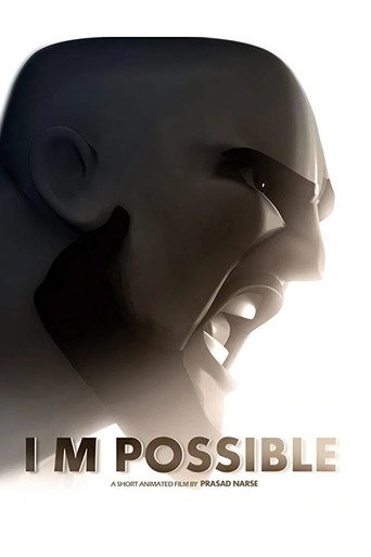 Okładka filmu I M Possible