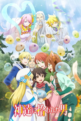 Okładka serialu Kami-tachi ni Hirowareta Otoko