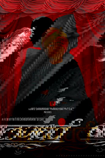 Balgandharva