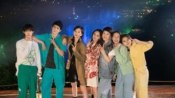 S4 · VIP Plus Version EP11