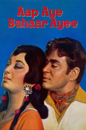 Aap Aye Bahaar Ayee 在线观看和下载完整电影