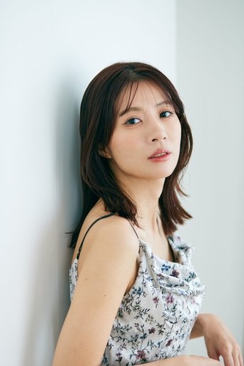 Yuki Kimoto