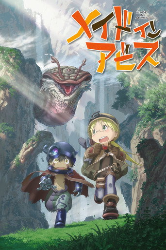 Okładka serialu Made in Abyss