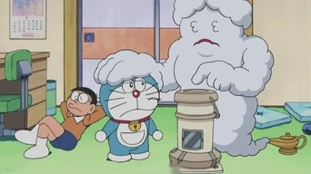 Episode 73