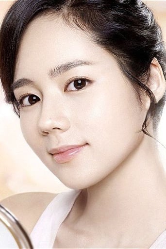 Image of Han Ga-in