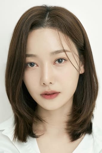 Image of Jin So-yeon