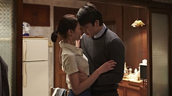 Capa de Scarlet Innocence
