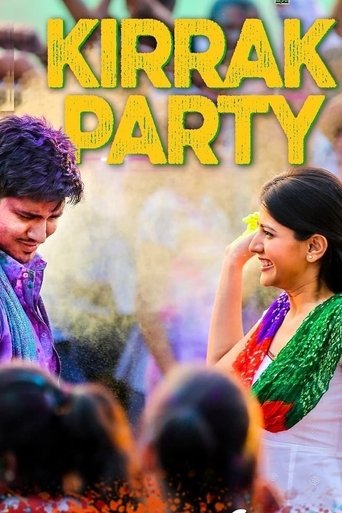 Kirrak Party 在线观看和下载完整电影