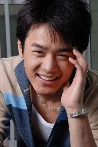 Image of Bo Xiao