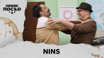 2472 NINS