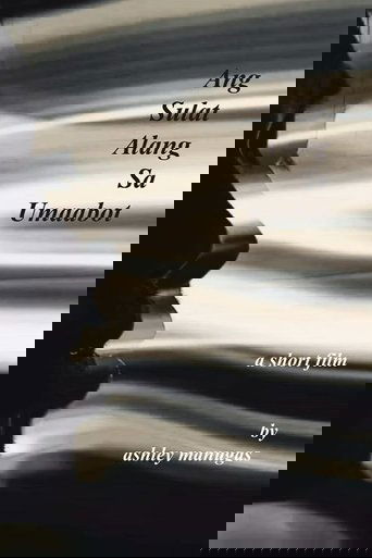 Ang Sulat Alang sa Umaabot