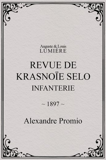 Revue de Krasnoïe Selo : infanterie