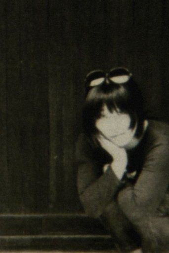 HANA