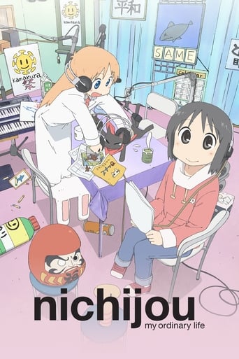 Nichijou: My Ordinary Life