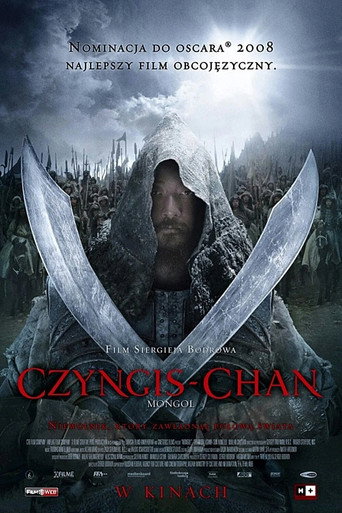 Okładka filmu Czyngis-Chan