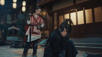 Temporada 1 Episodio 18