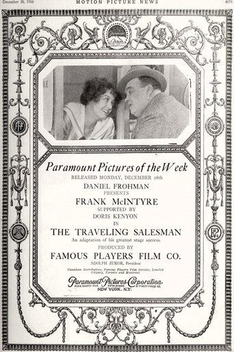 Movie Poster