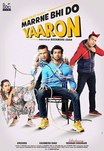 Marne Bhi Do Yaaron 在线观看和下载完整电影