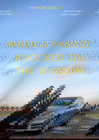 When a Parrot Knocked on the Window