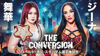 Stardom The Conversion