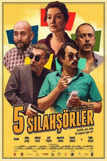 Movie Poster