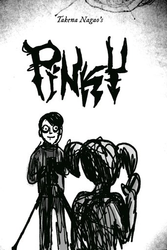 Pinky