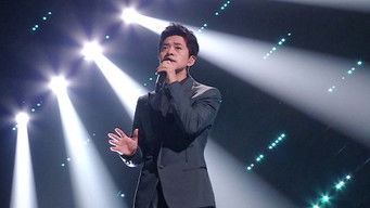 S1 Lossless Spatial Audio EP5