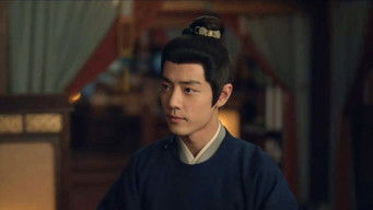 The Third Person Appears